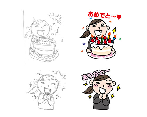 イラスト制作